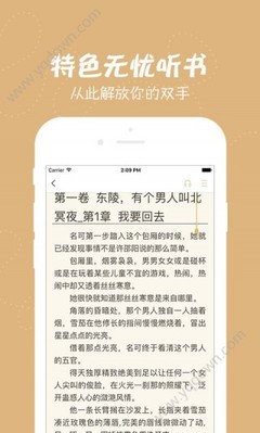 去菲律宾如何去旅游便宜(旅游价格攻略)