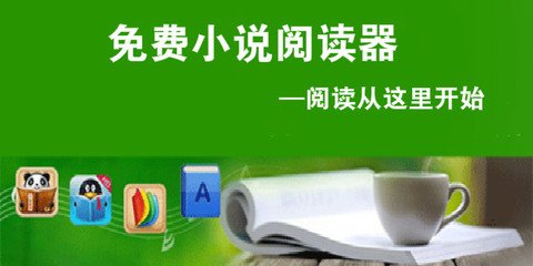 最新疫情菲律宾9G签证什么时候可以入境